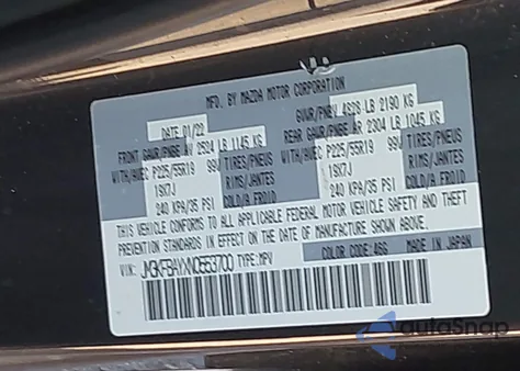 2022 Mazda Cx-5 2.5 Turbo z USA, uszkodzony, nr VIN JM3KFBAYXN0553700